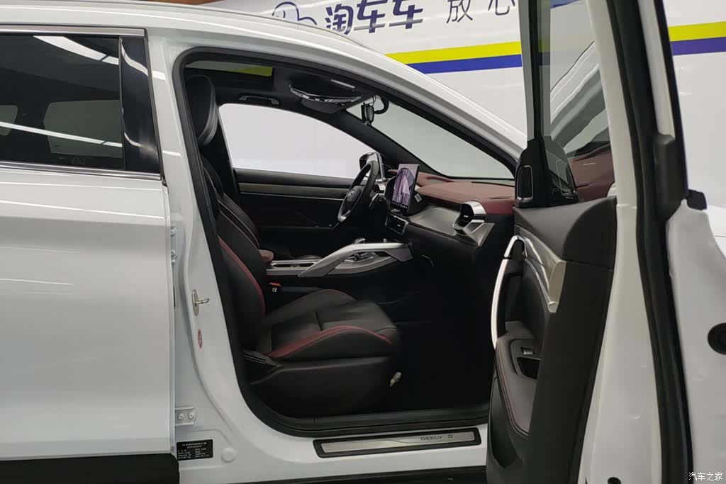Geely Coolray, 2019 8