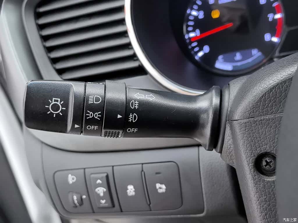 Kia K5, 2015 21