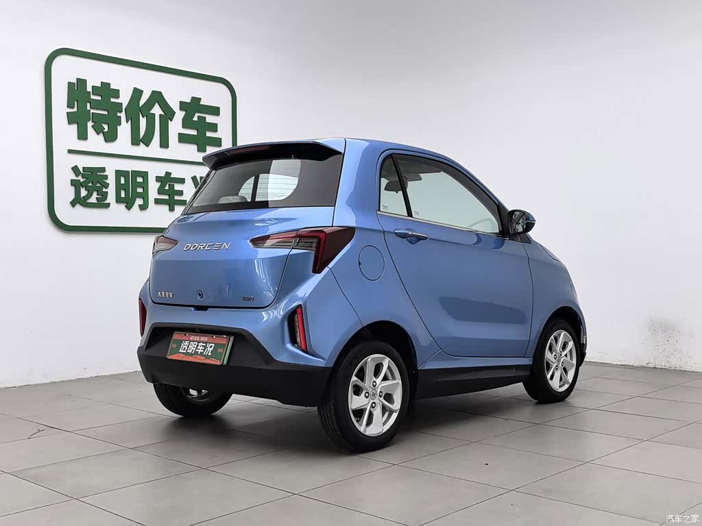 Dorcen E20, 2019 2