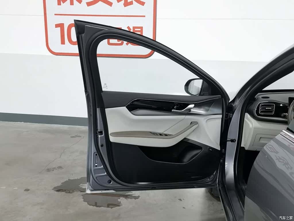 BYD Qin, 2023 8