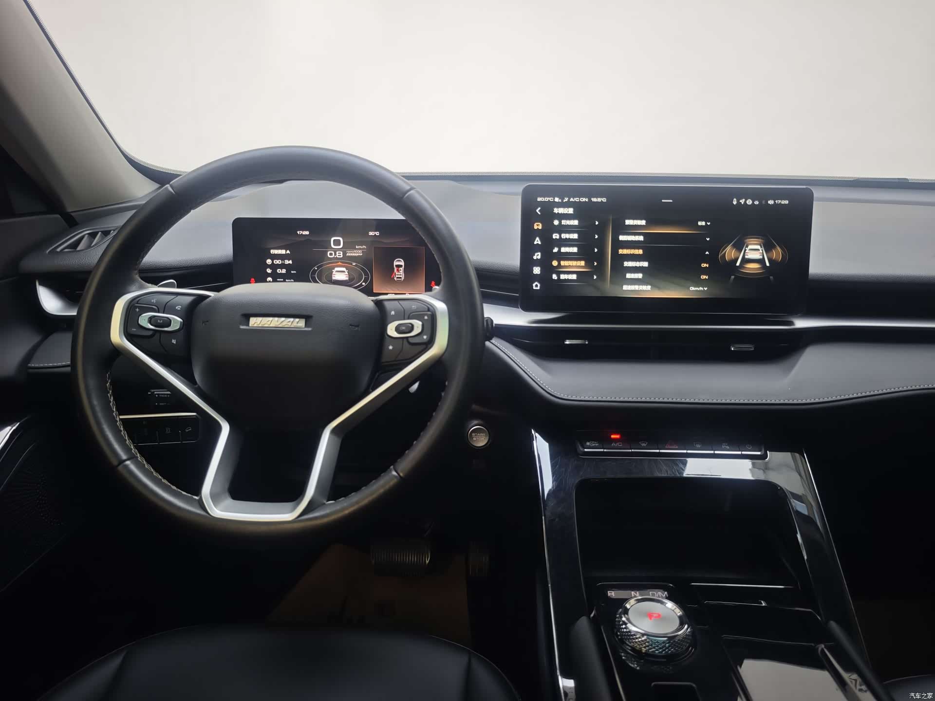 Haval H6, 2023 15