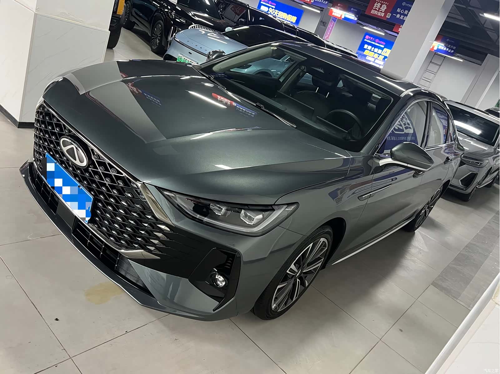 Chery Arrizo 8