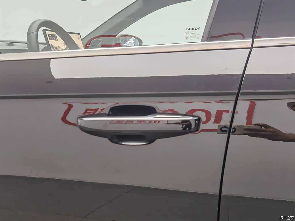 Geely Preface, 2025 18