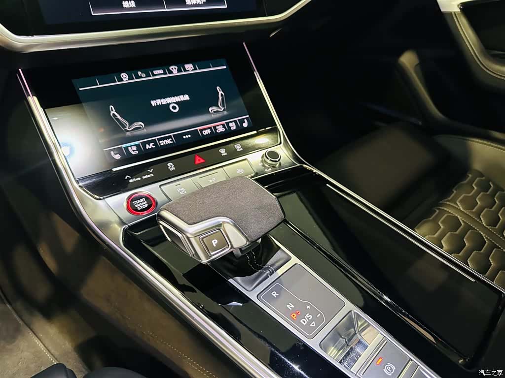 Audi RS, 2021 11