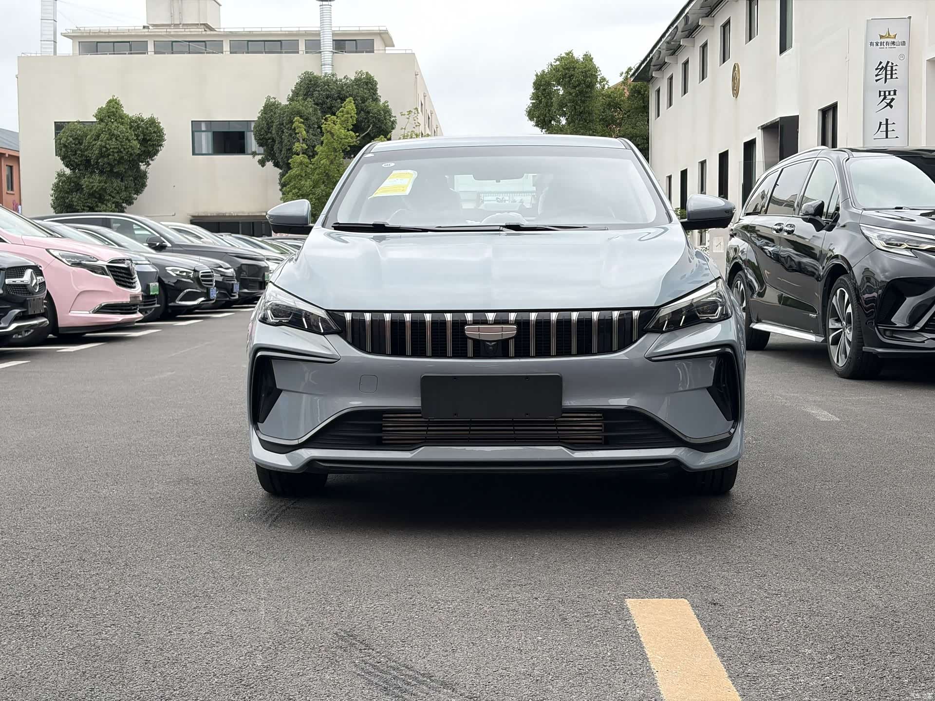 Geely Binray