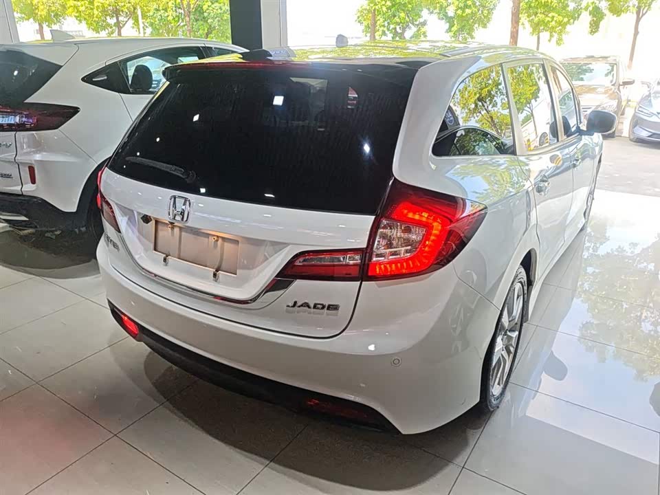 Honda Jade