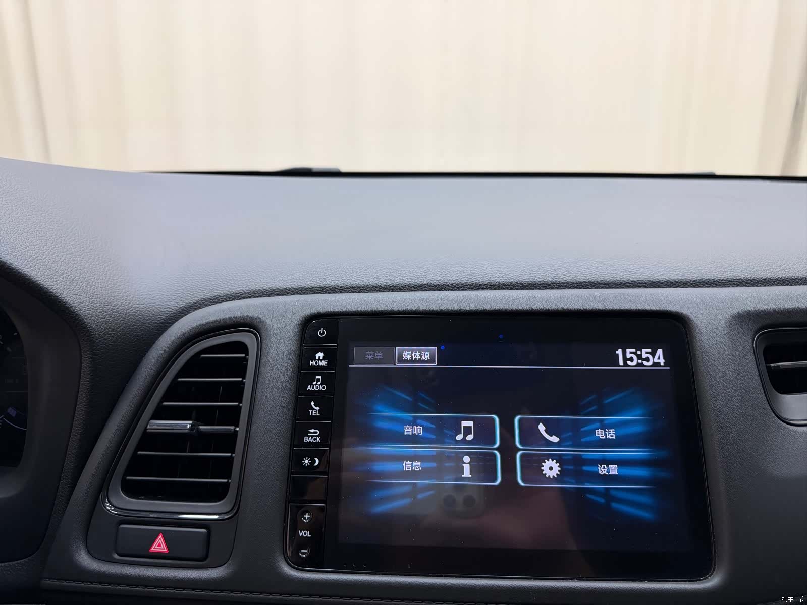 Honda Vezel, 2022 12