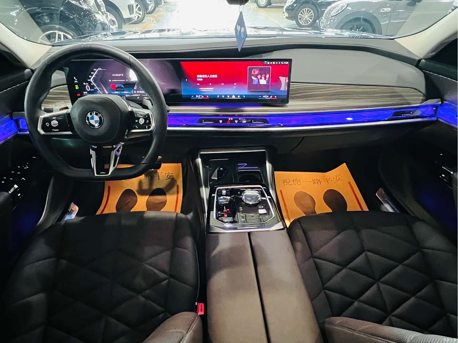 BMW 7 Series, 2024 6