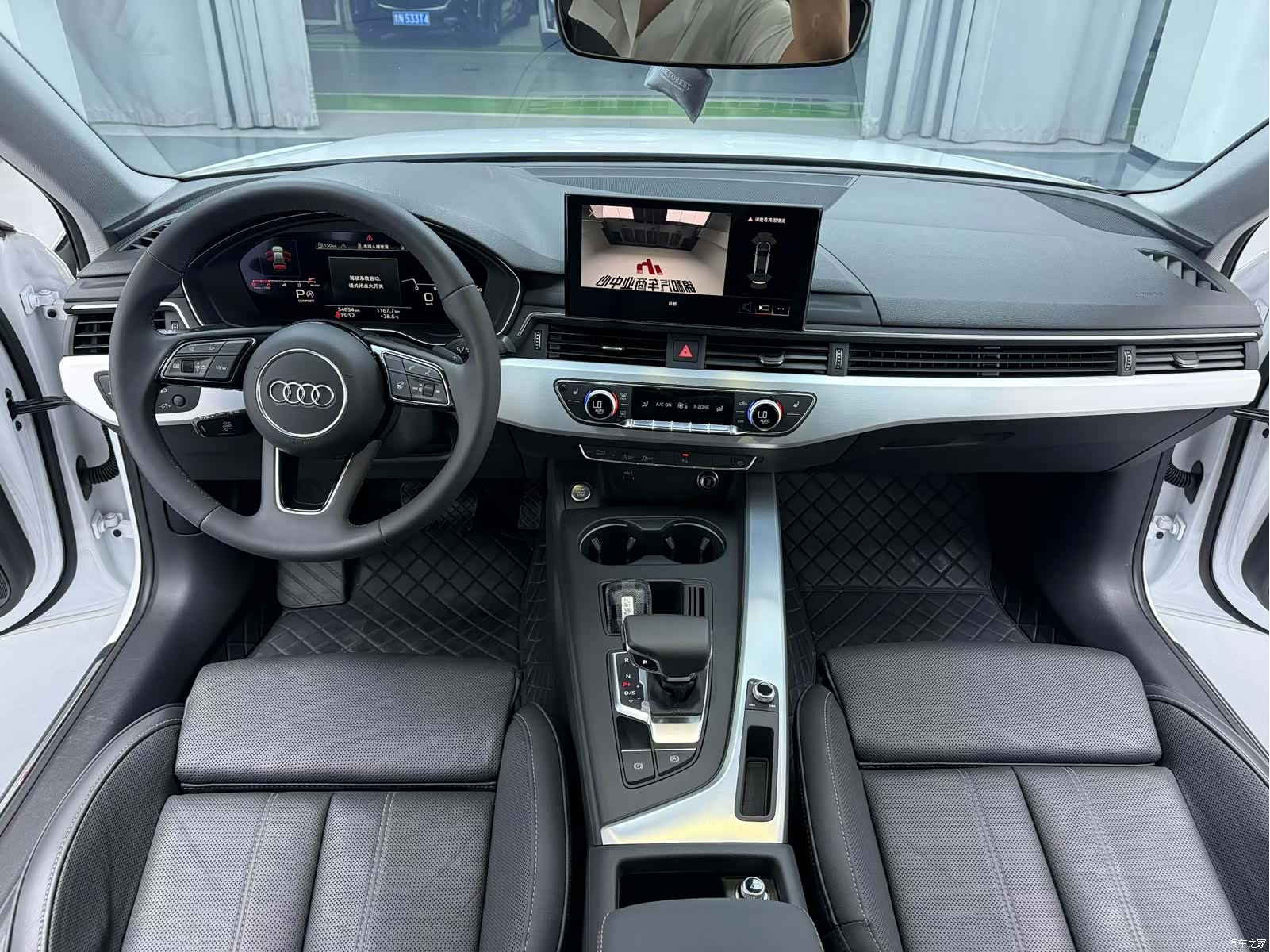 Audi A4L, 2023 8