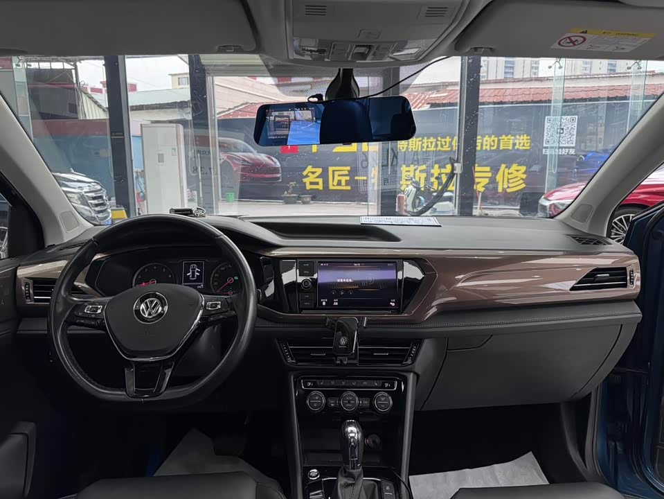 Volkswagen Tuyue