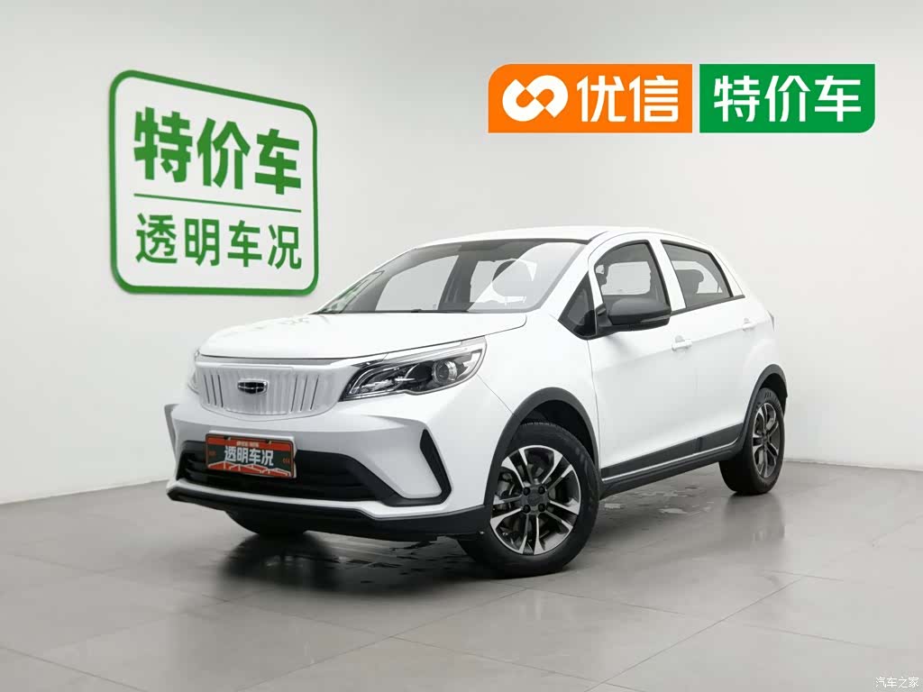 Geely EX3, 2022 1