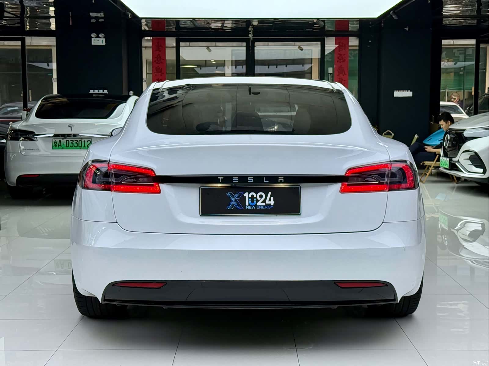 Tesla Model S, 2018 15