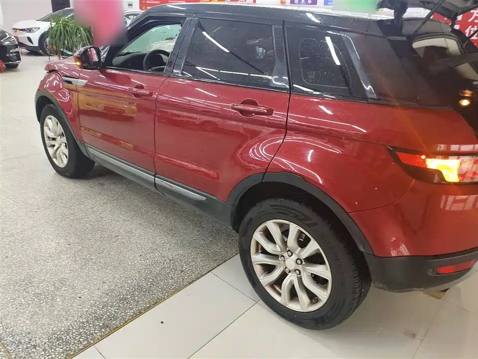 Land Rover Range Rover Aurora