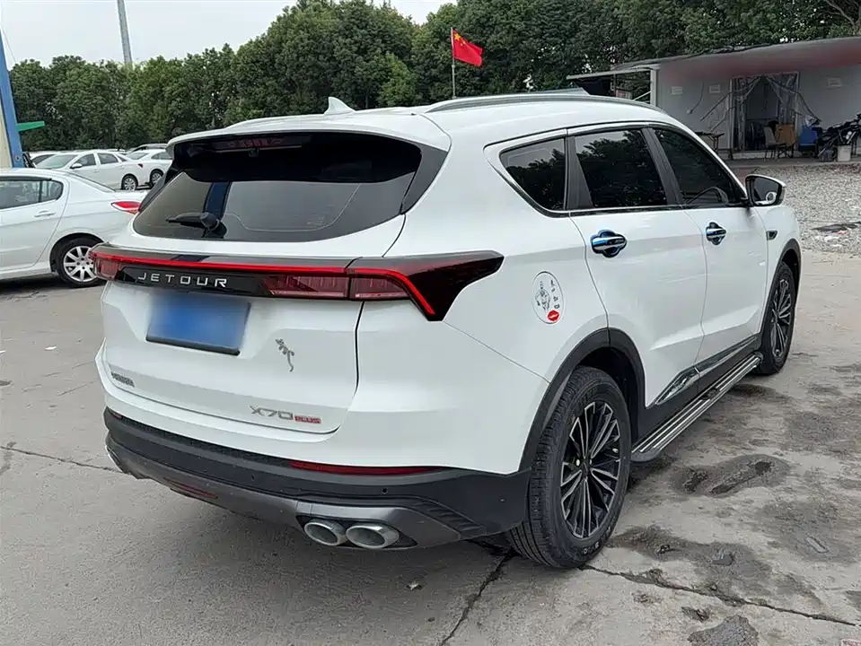 Jetour X70 PLUS