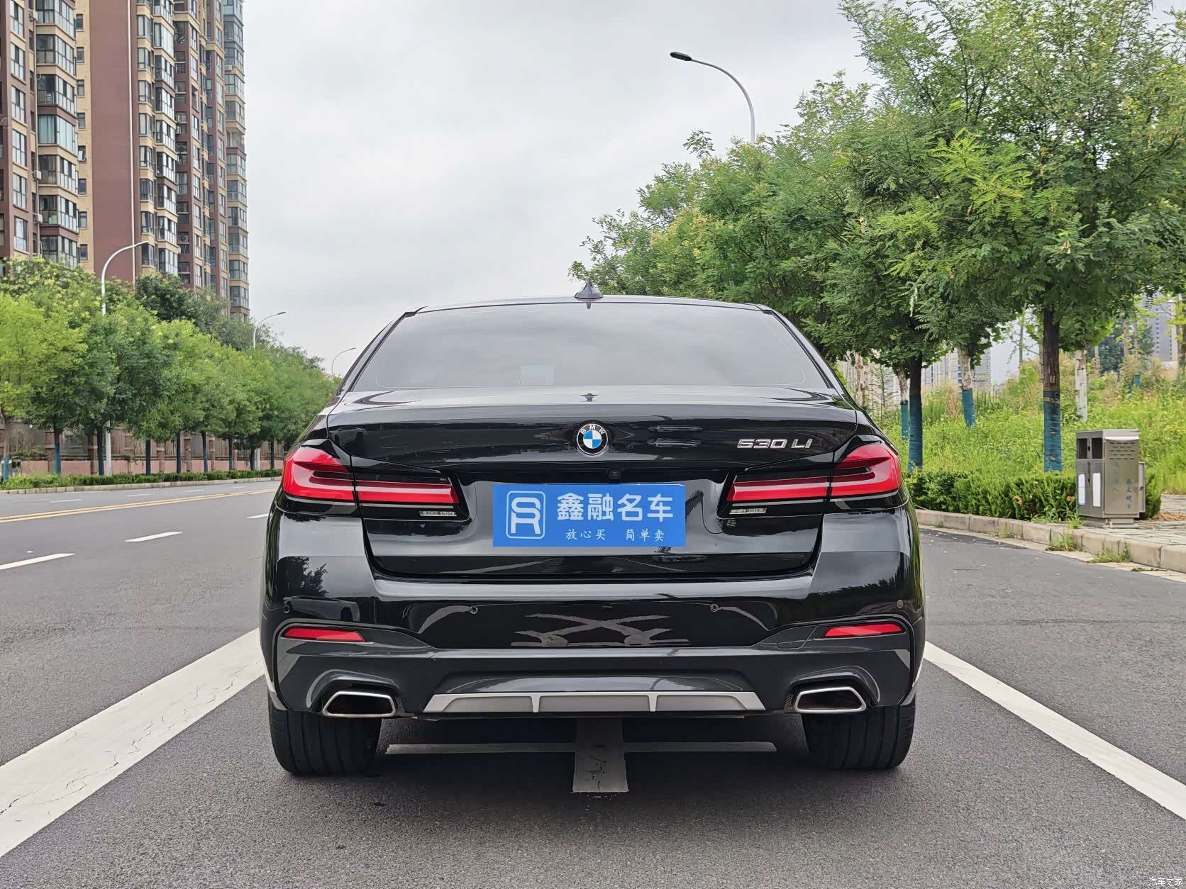 BMW 5 Series, 2022 4