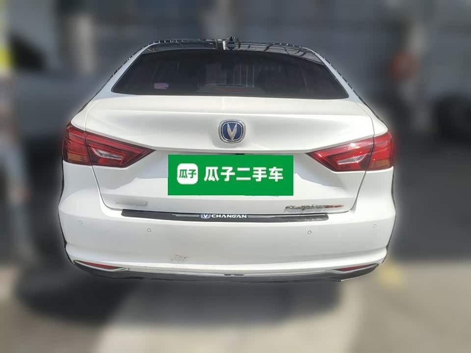 Changan Ruicheng CC