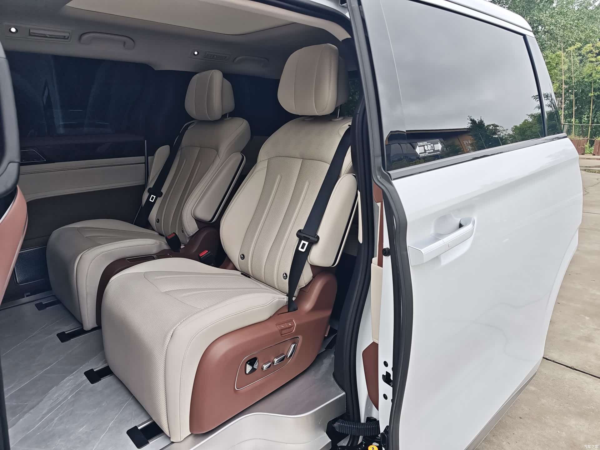 BYD Xia, 2025 8