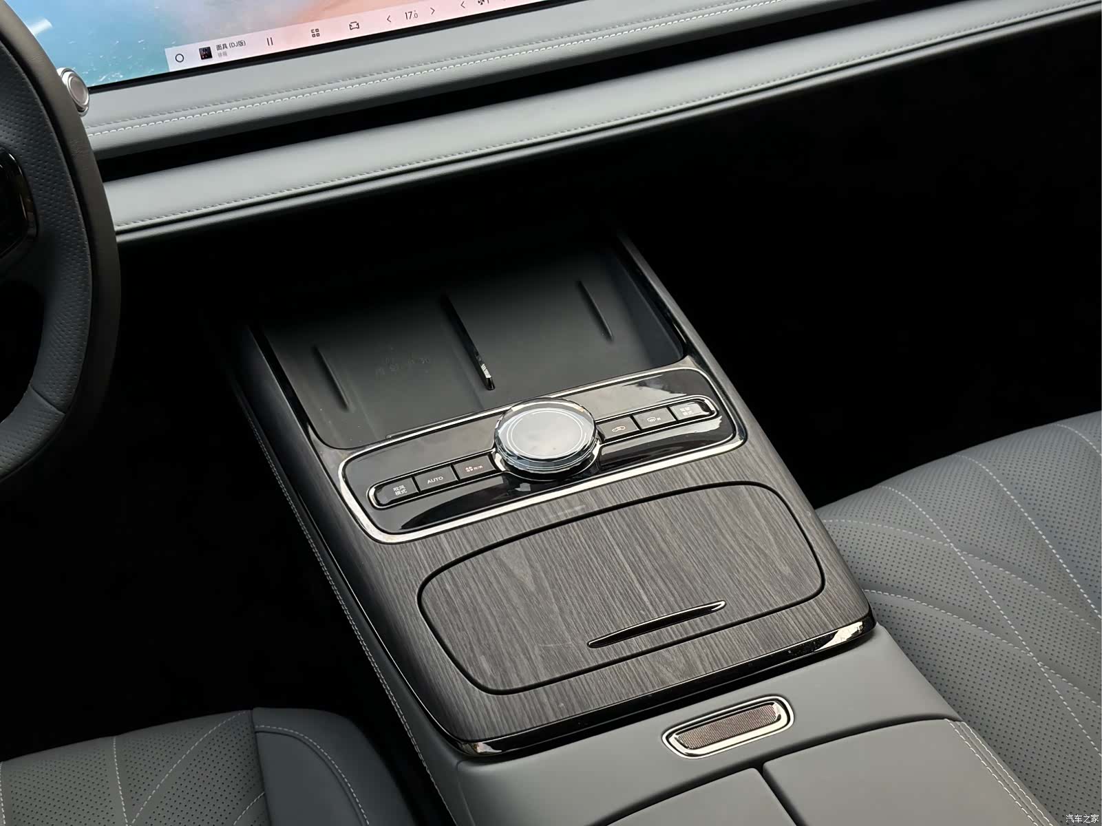 Geely E8, 2026 17