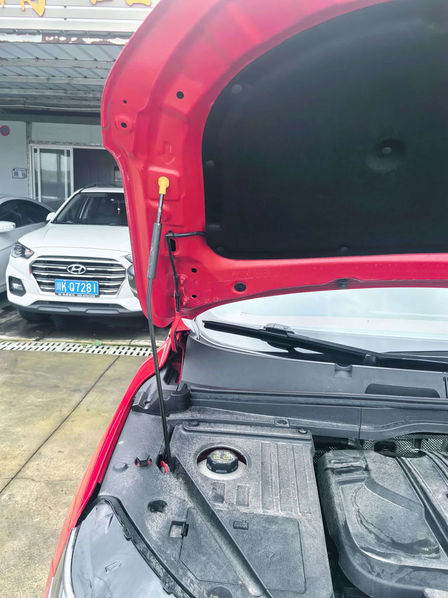 Geely Coolray, 2020 18