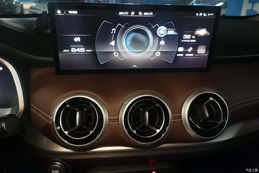 WEY VV6, 2019 13