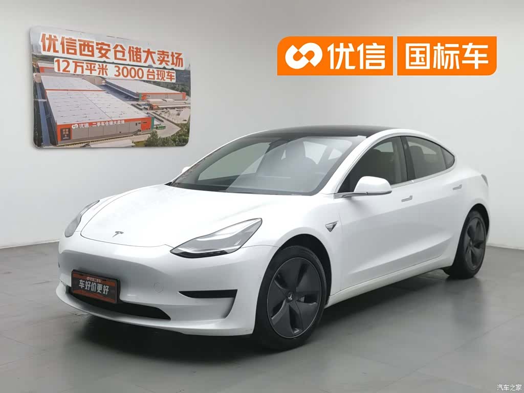 Tesla Model 3, 2020 1