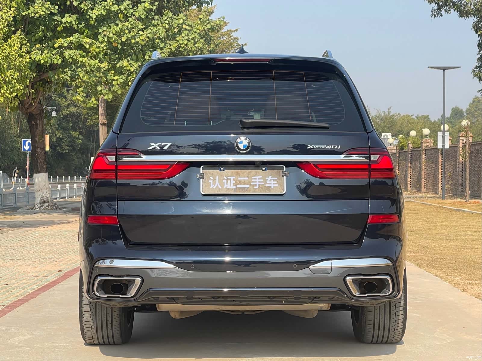 BMW X7, 2022 7