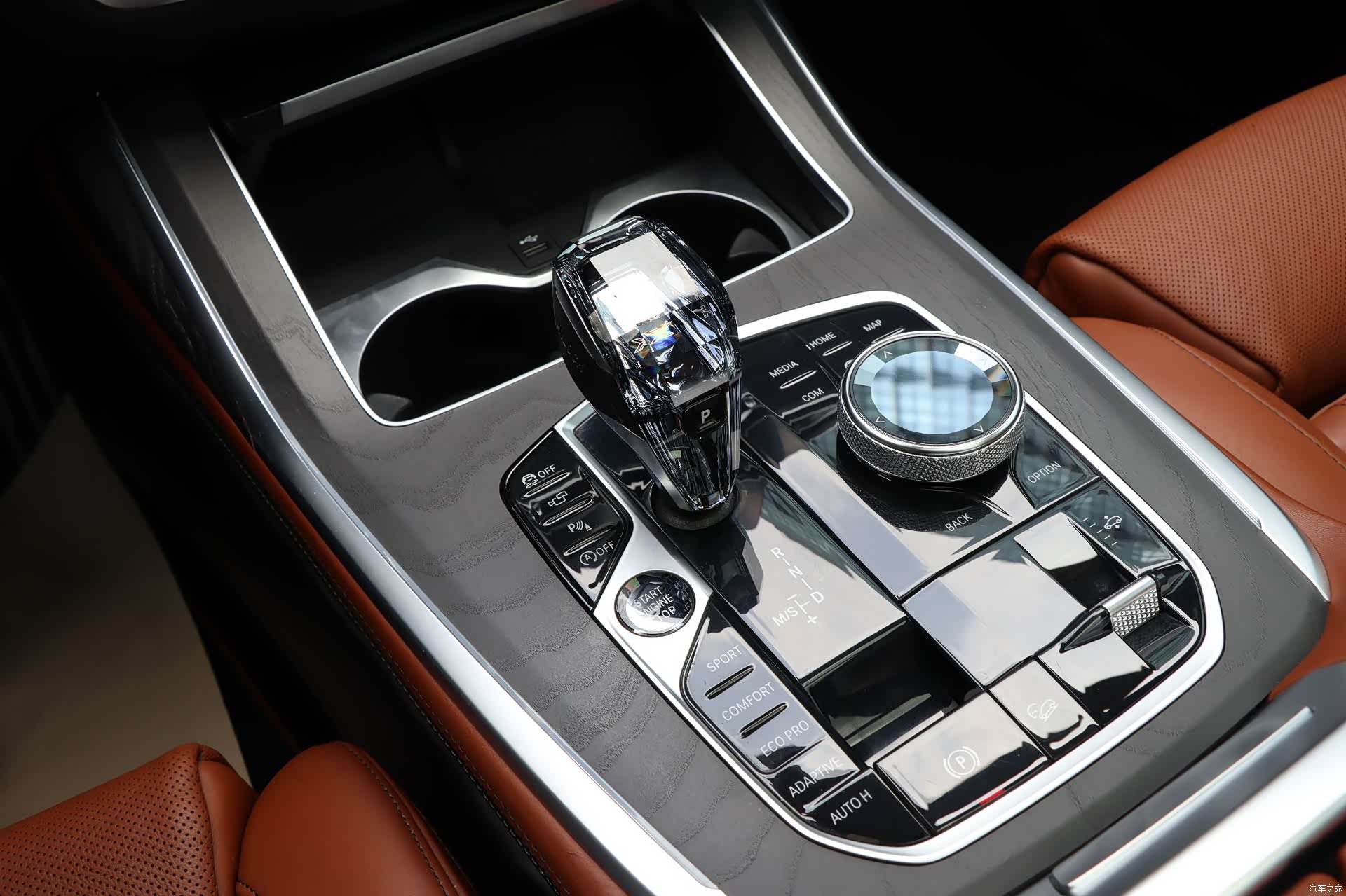 BMW X7, 2020 17
