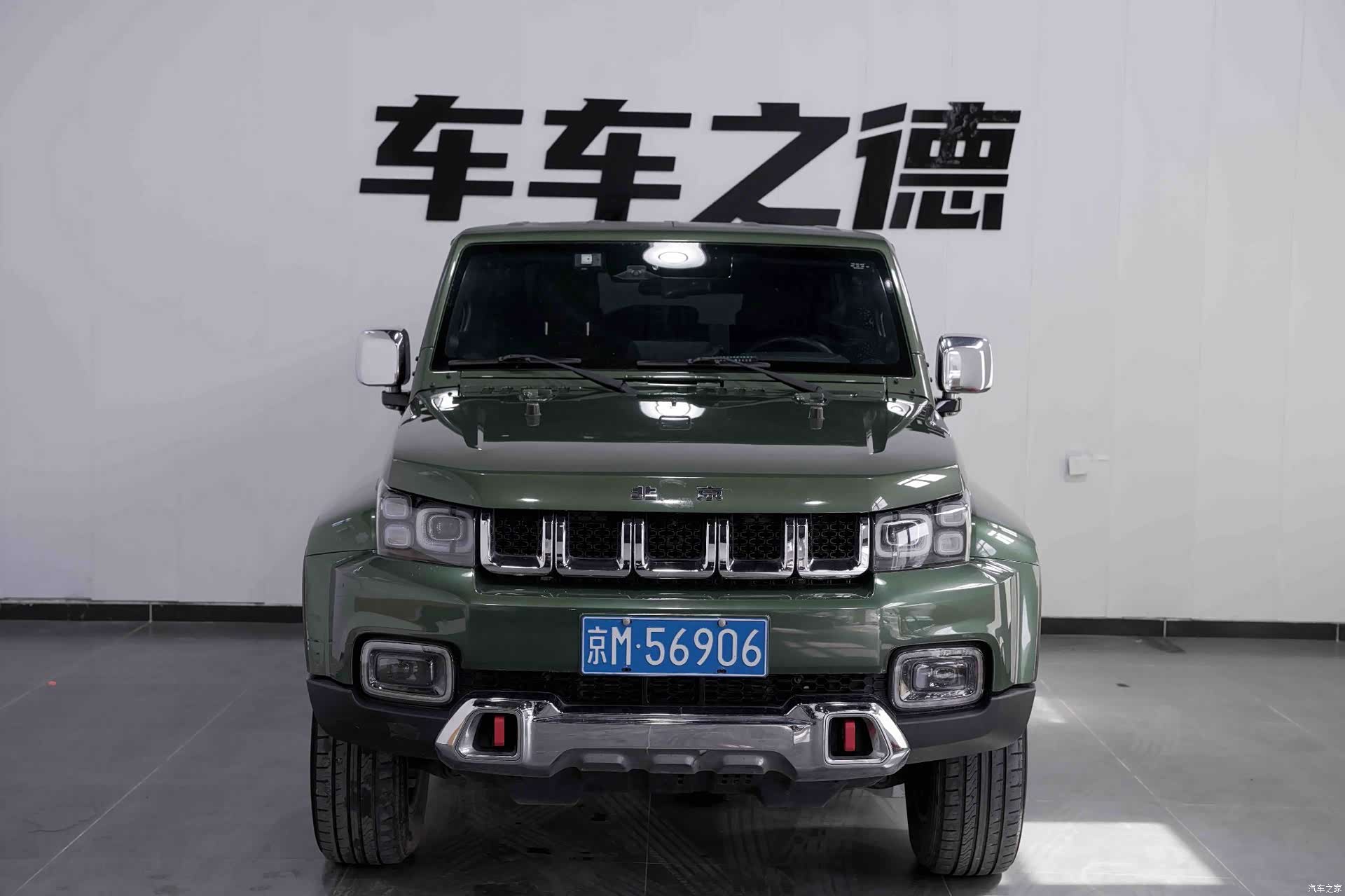 BAIC BJ40, 2020 3