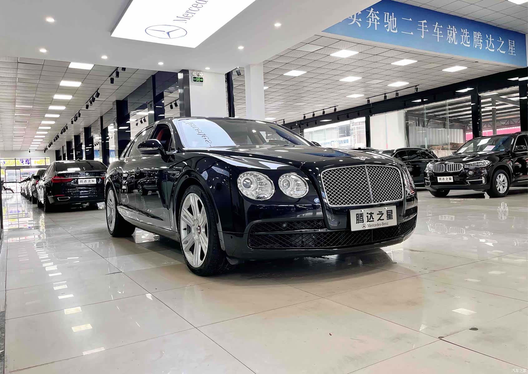 Bentley Flying Spur, 2015 3