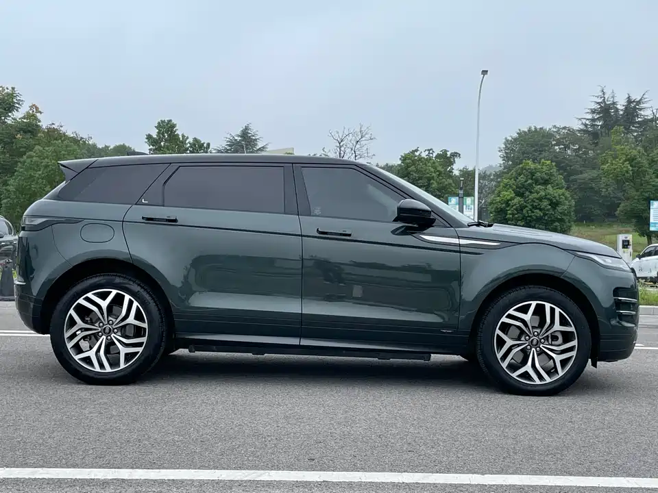 Land Rover Range Rover Aurora