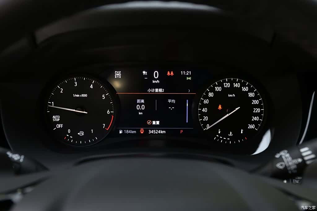 Buick Enclave, 2023 15