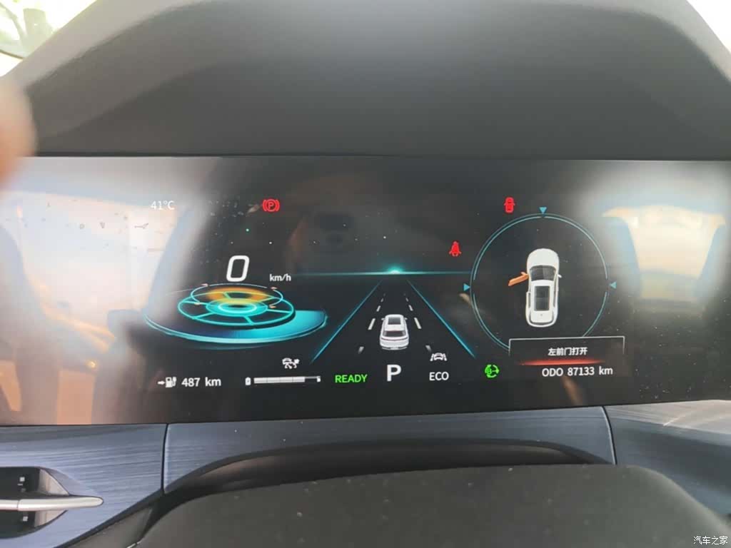 Changan CS55, 2021 12