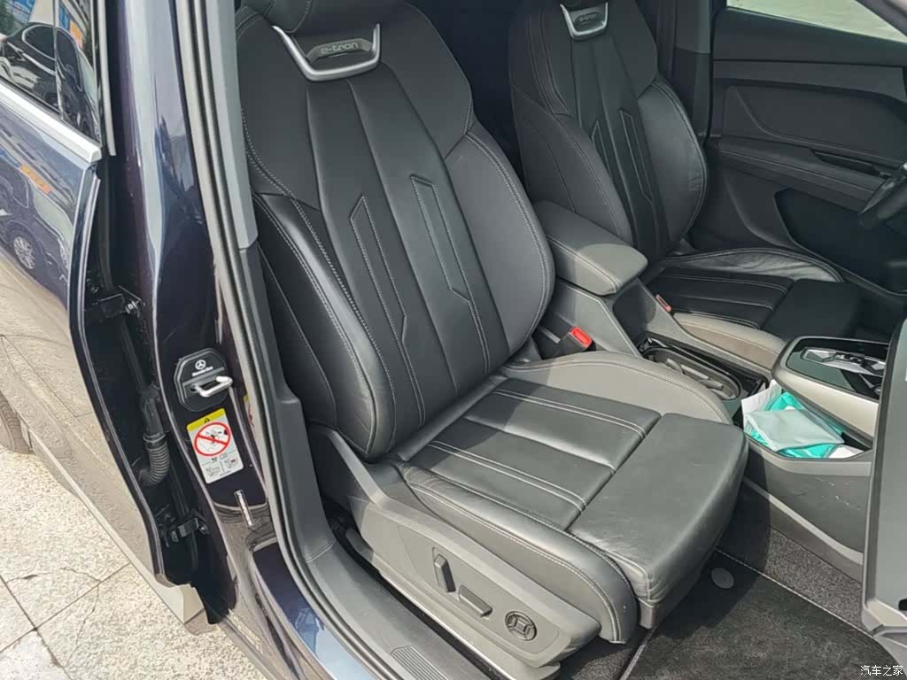 Audi Q4 e-tron, 2023 25