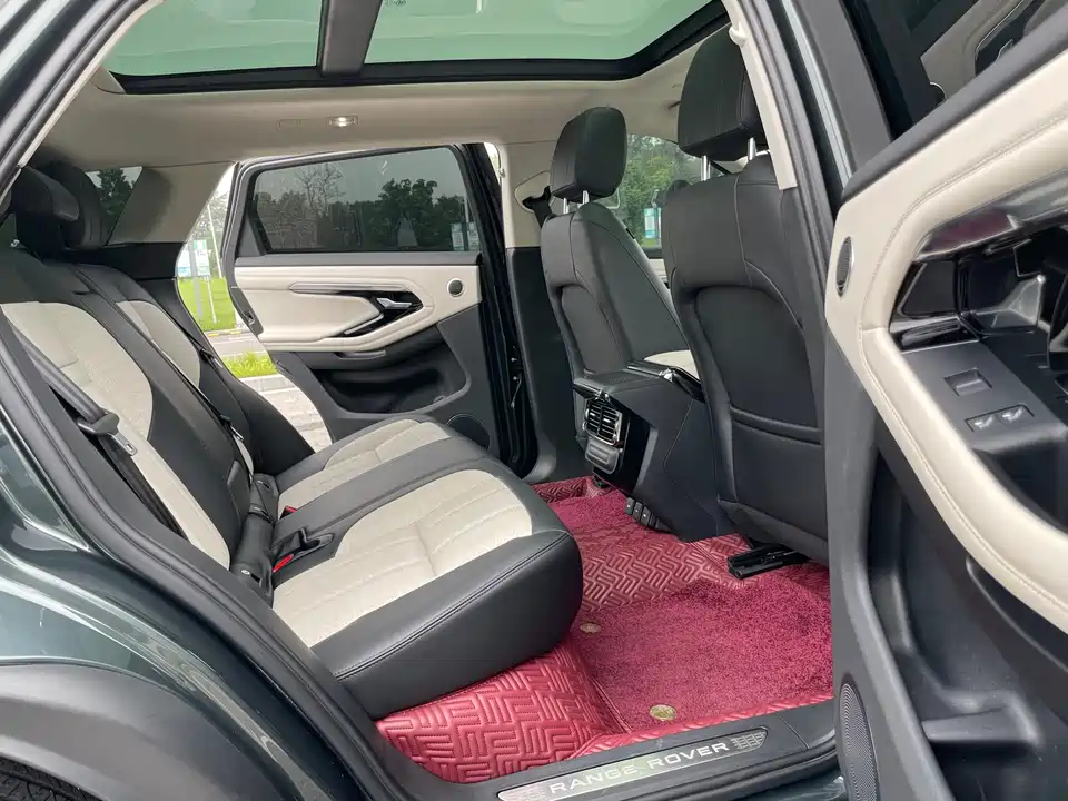 Land Rover Range Rover Aurora