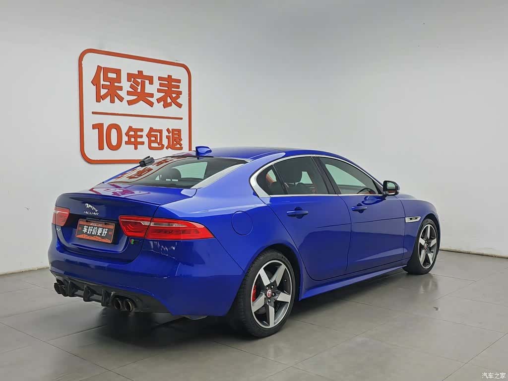 Jaguar XE, 2017 2
