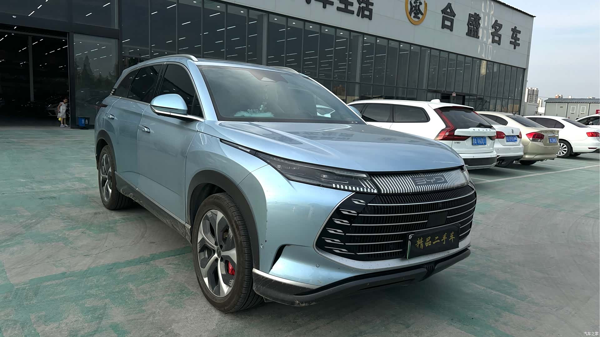 BYD 07, 2023 3