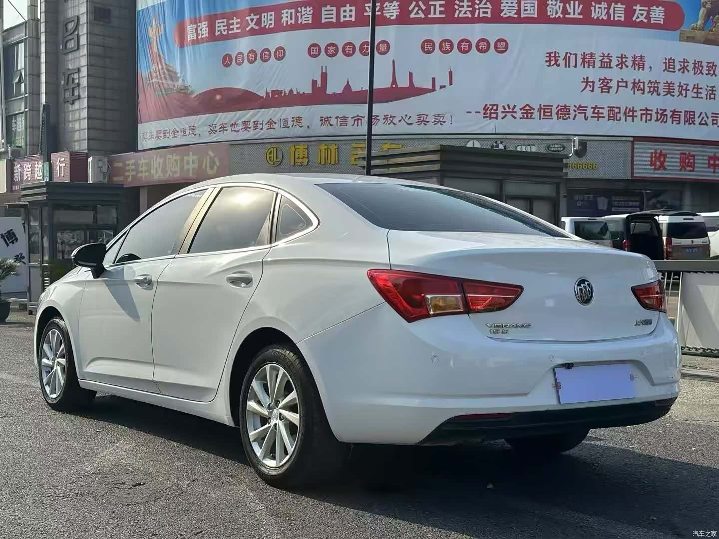 Buick Verano, 2016 4