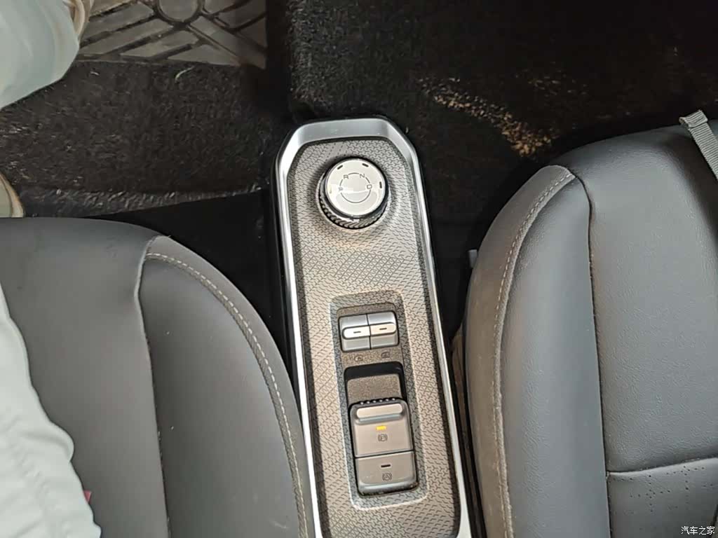 Wuling Yep, 2023 14
