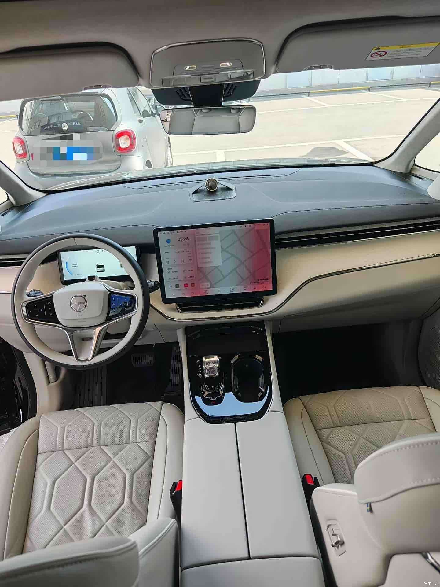 Volvo EM90, 2024 8