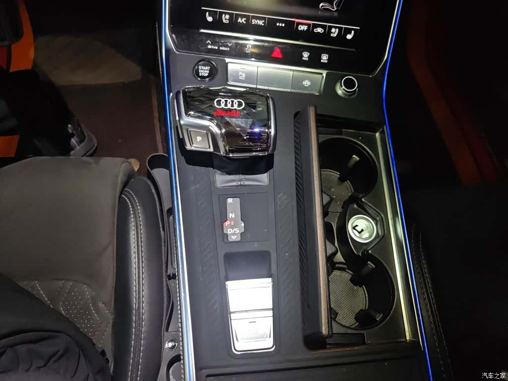 Audi A6L, 2023 15