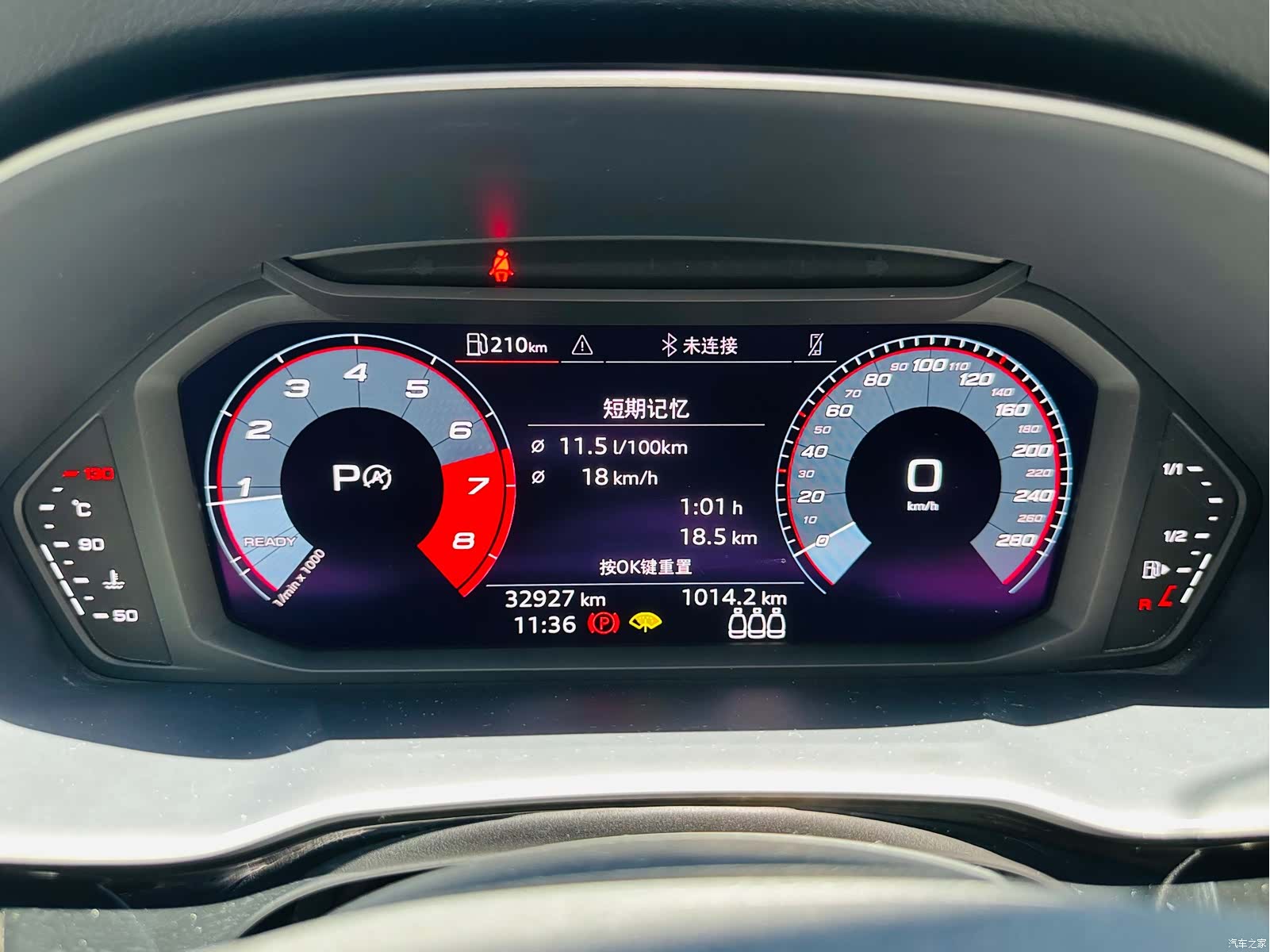Audi Q3, 2021 11