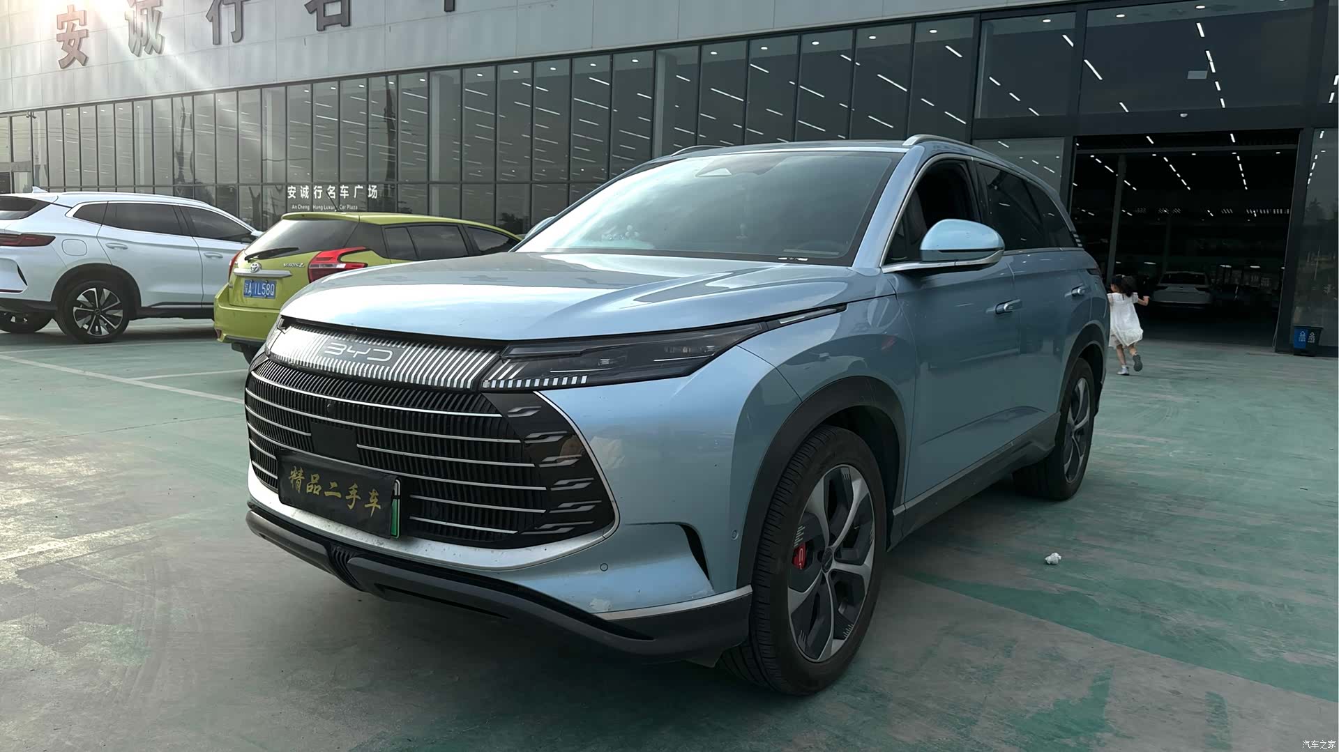 BYD 07