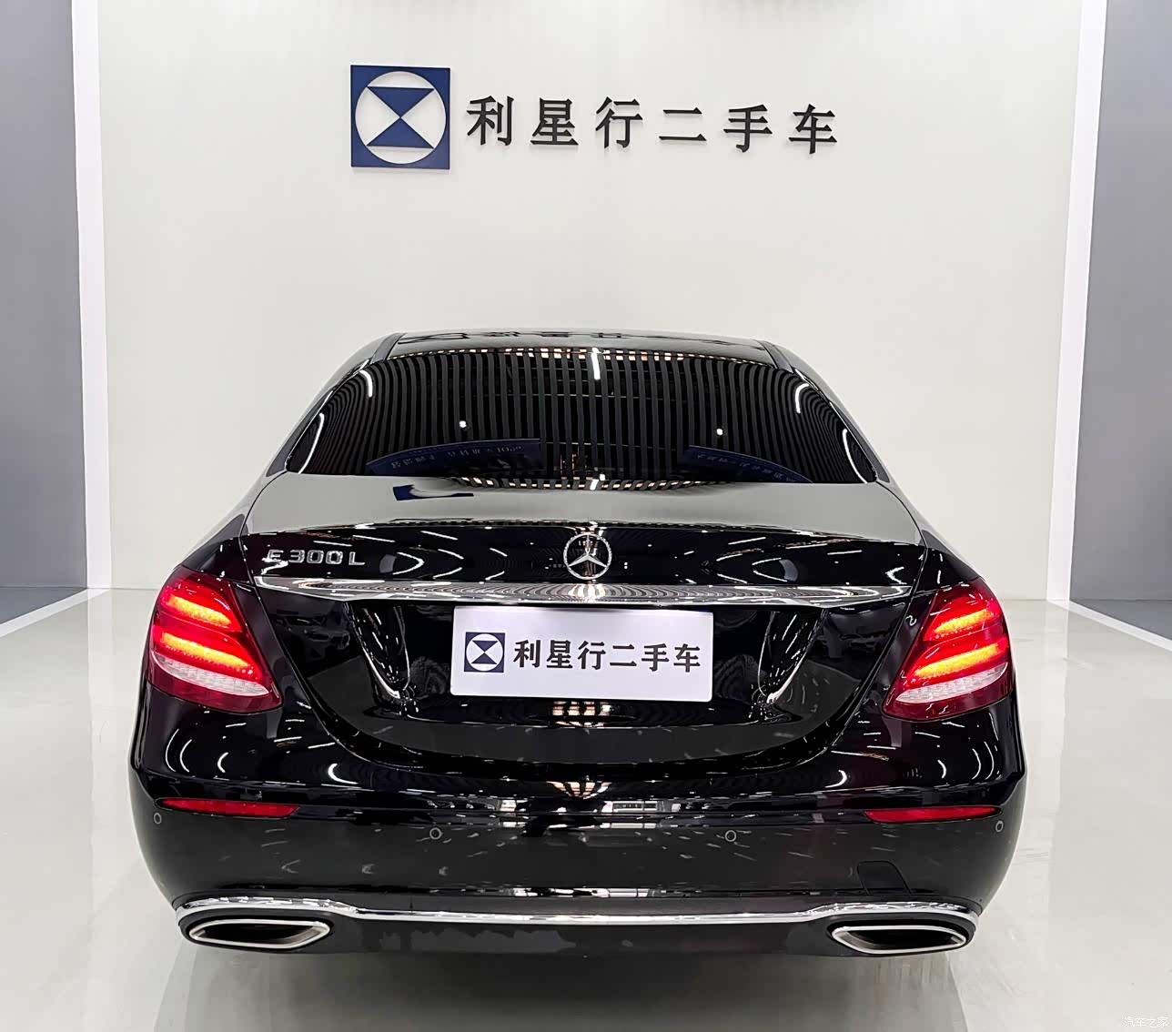 Mercedes-Benz E-Class, 2019 9
