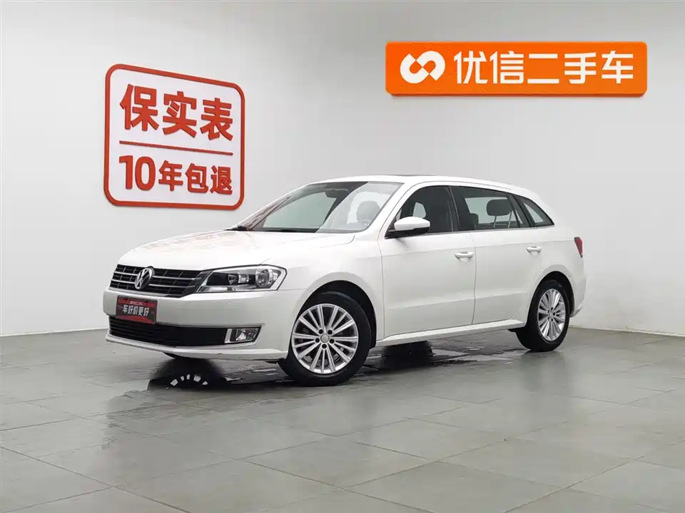 Volkswagen Langxing Volkswagen Langxing