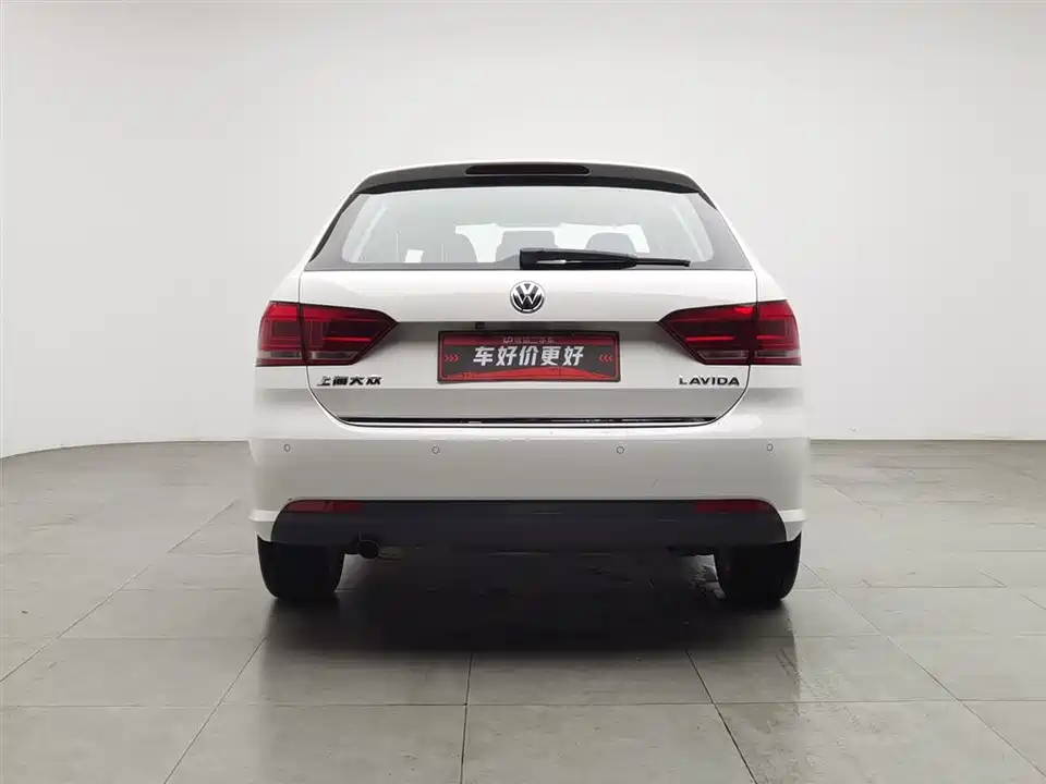 Volkswagen Langxing Volkswagen Langxing