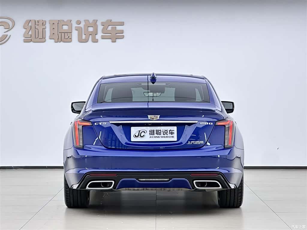 Cadillac CT5, 2021 4