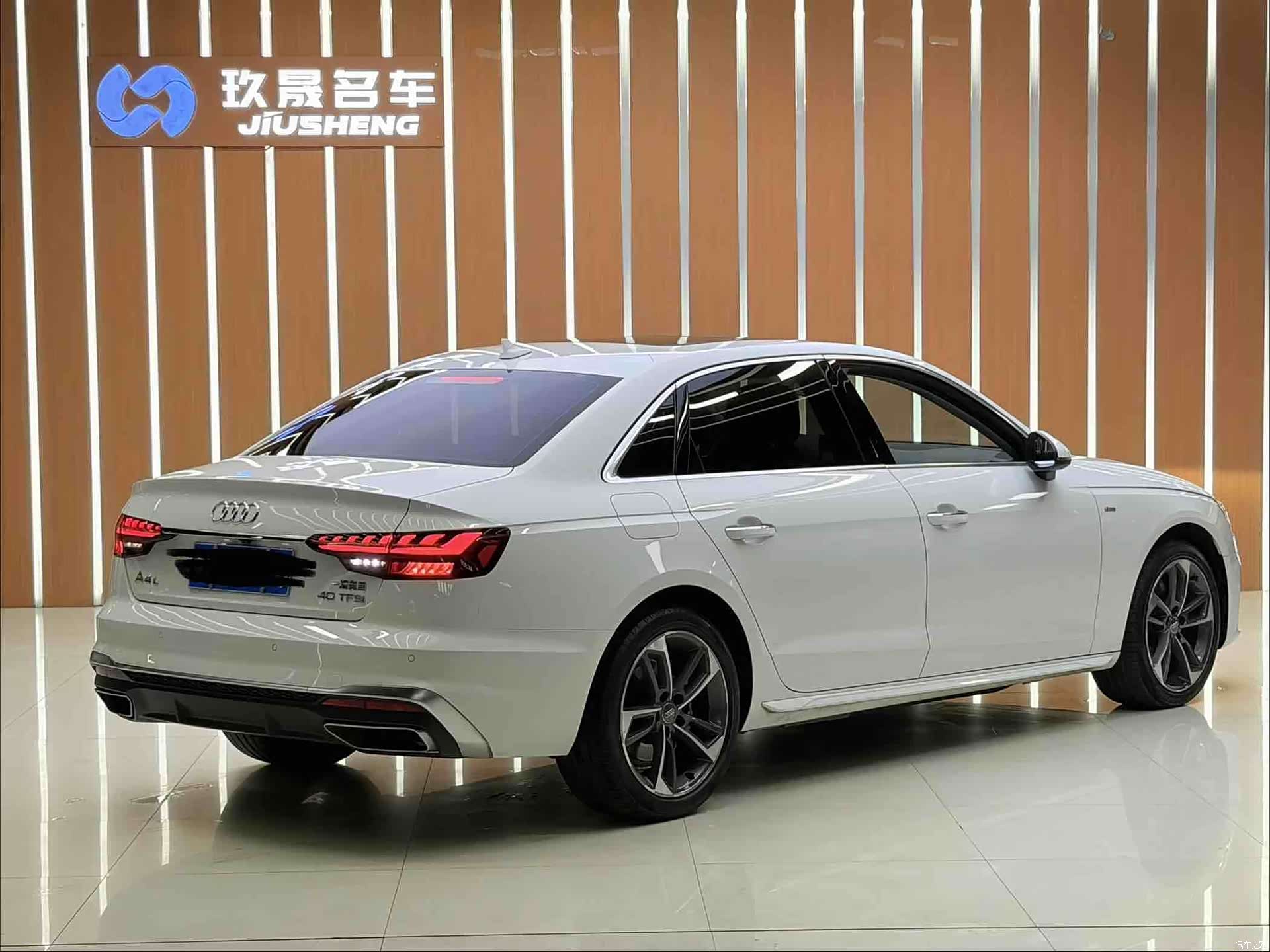 Audi A4L, 2020 17