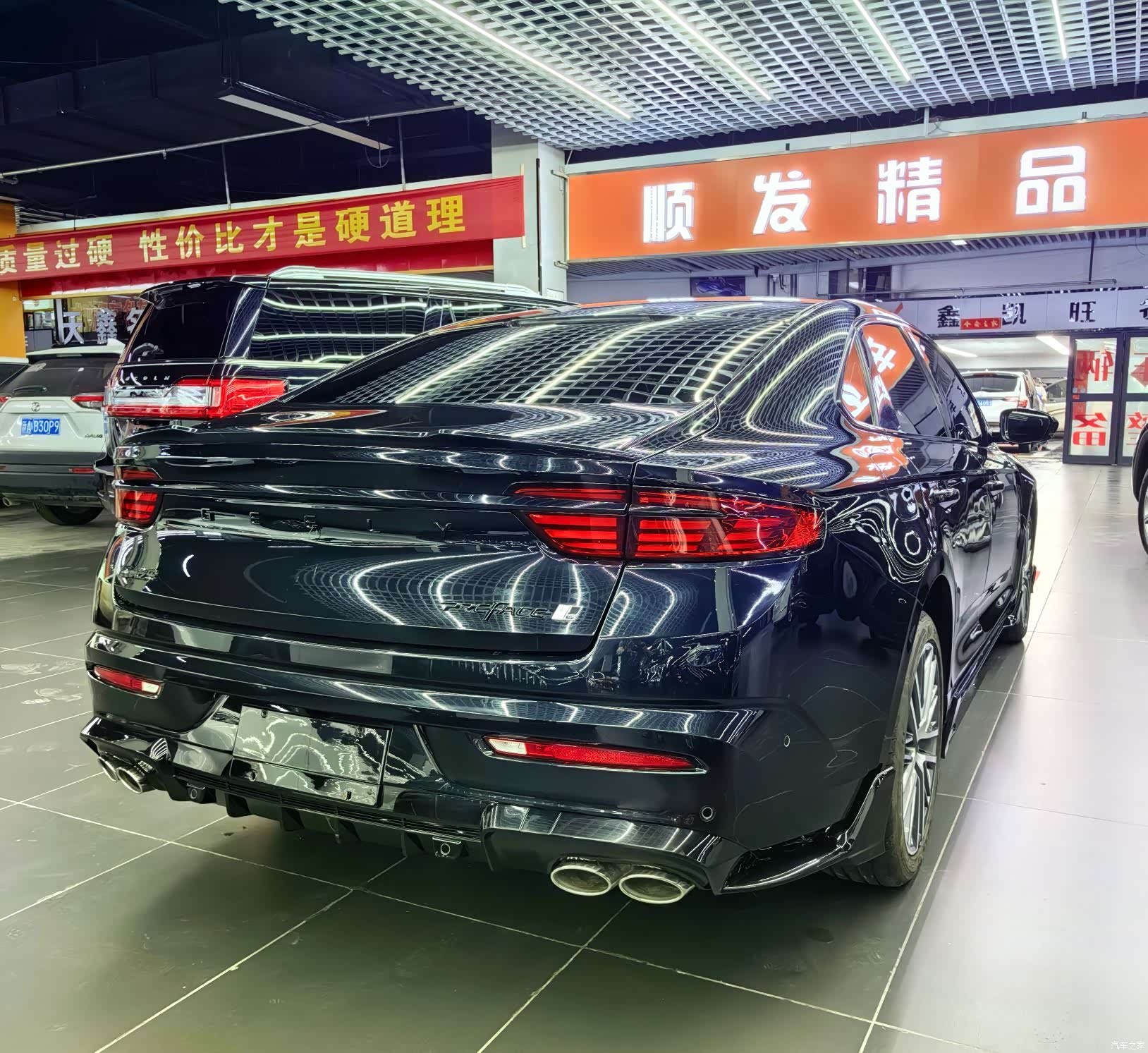 Geely Preface, 2024 4