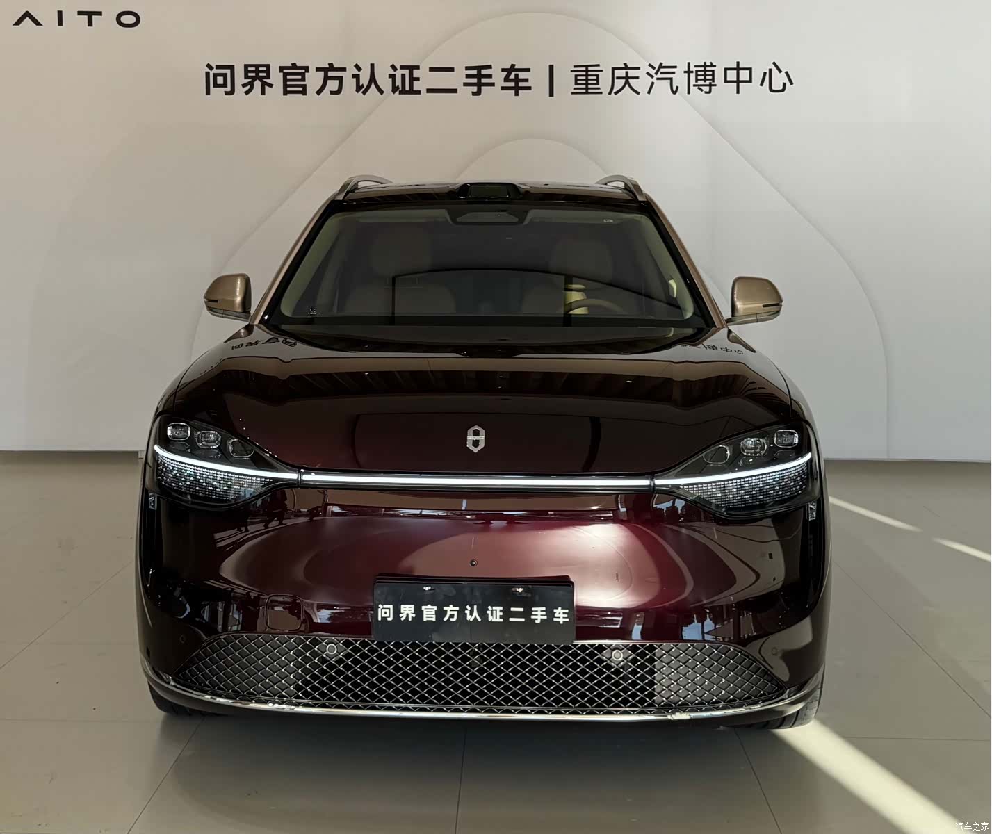 AITO M9, 2025 2