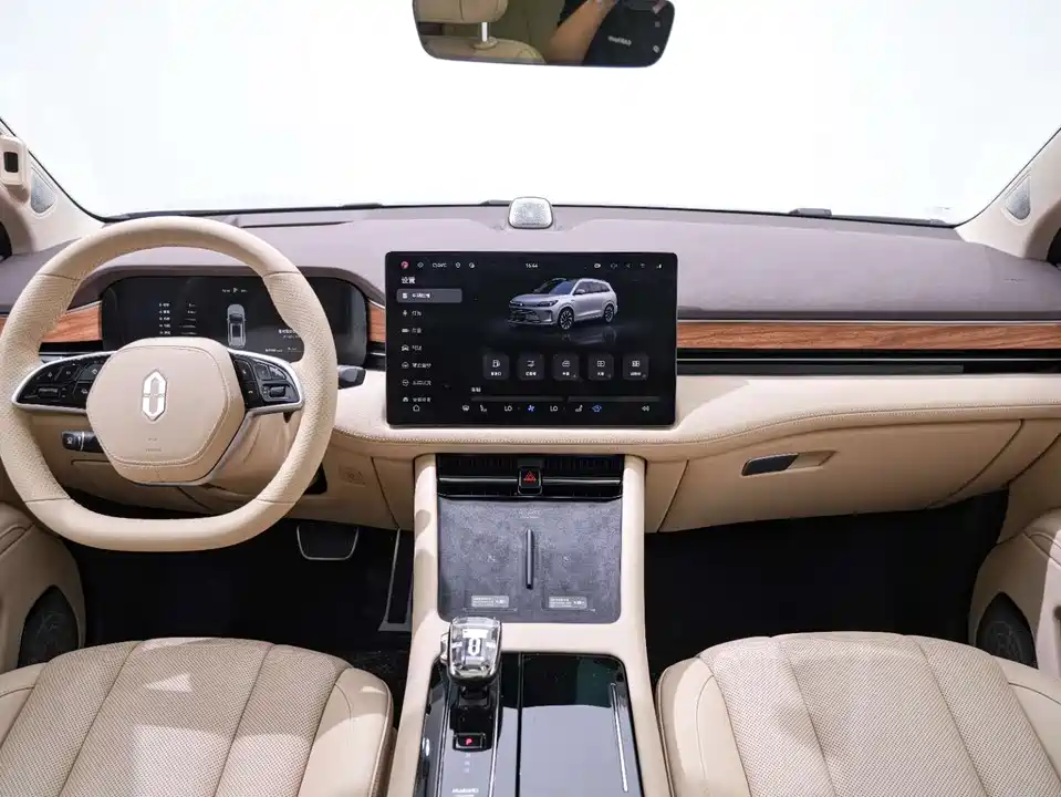 AITO Ask the world M7